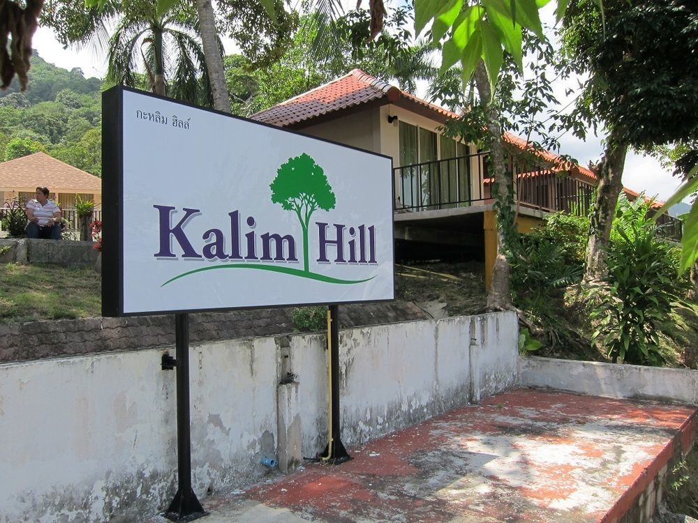 فندق Kalim Hill Patong المظهر الخارجي الصورة